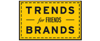 Скидка 10% на коллекция trends Brands limited! - Балахна